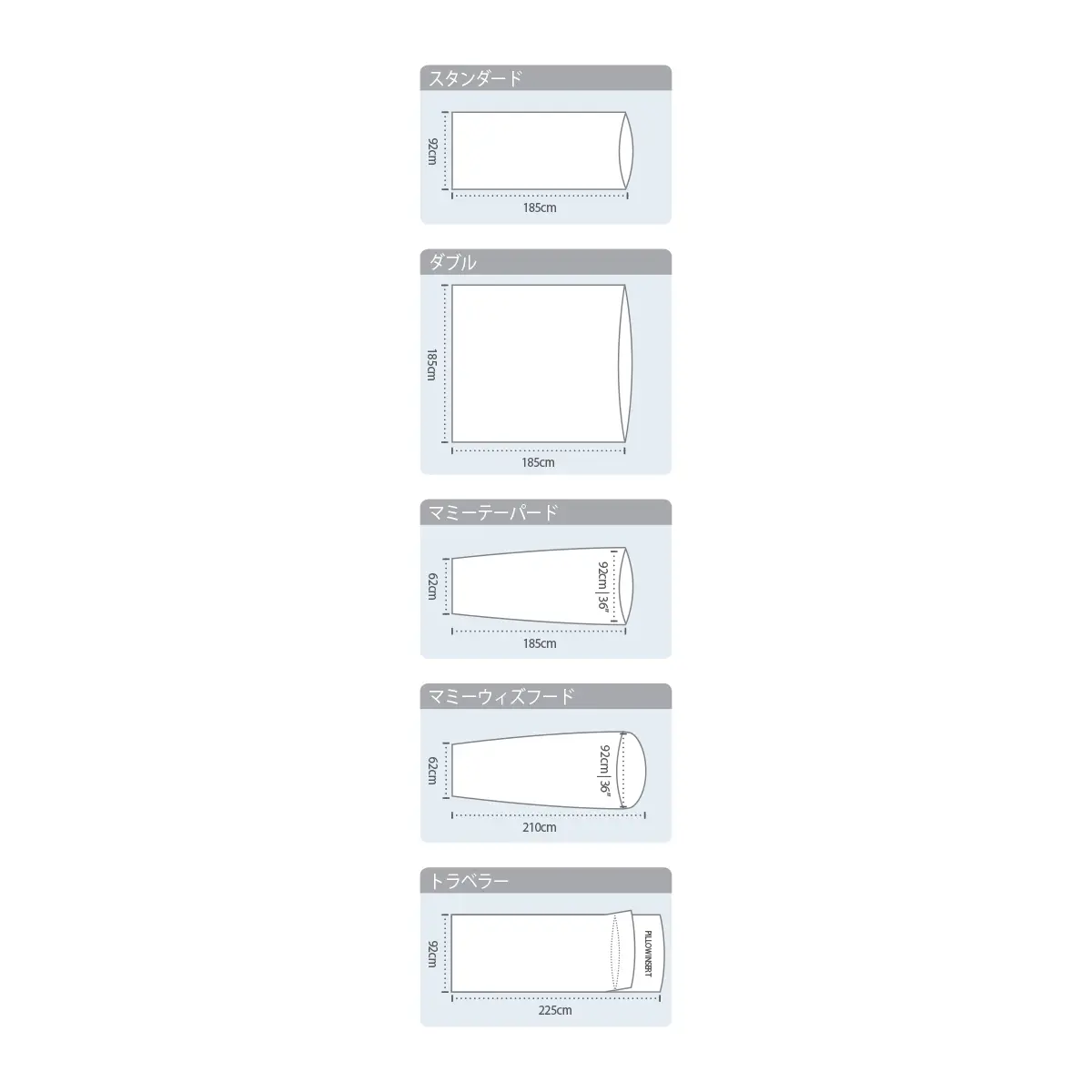 【OUTLET】シルクライナー ネイビー マミーテーパード