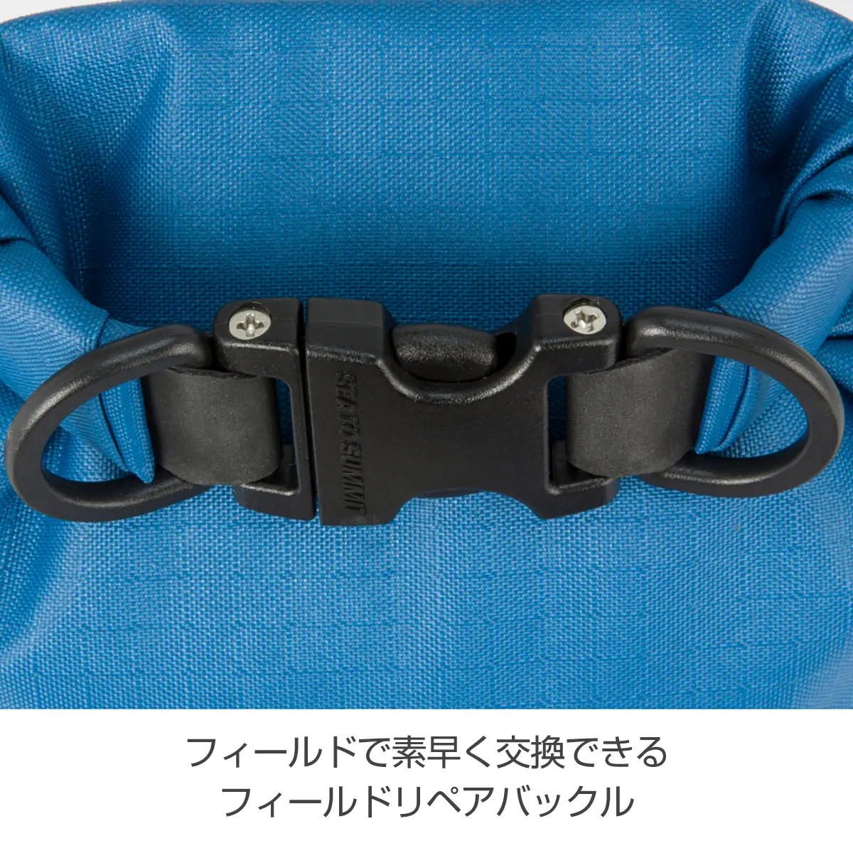 【OUTLET】ビッグリバー ドライバッグ ブルー 35L