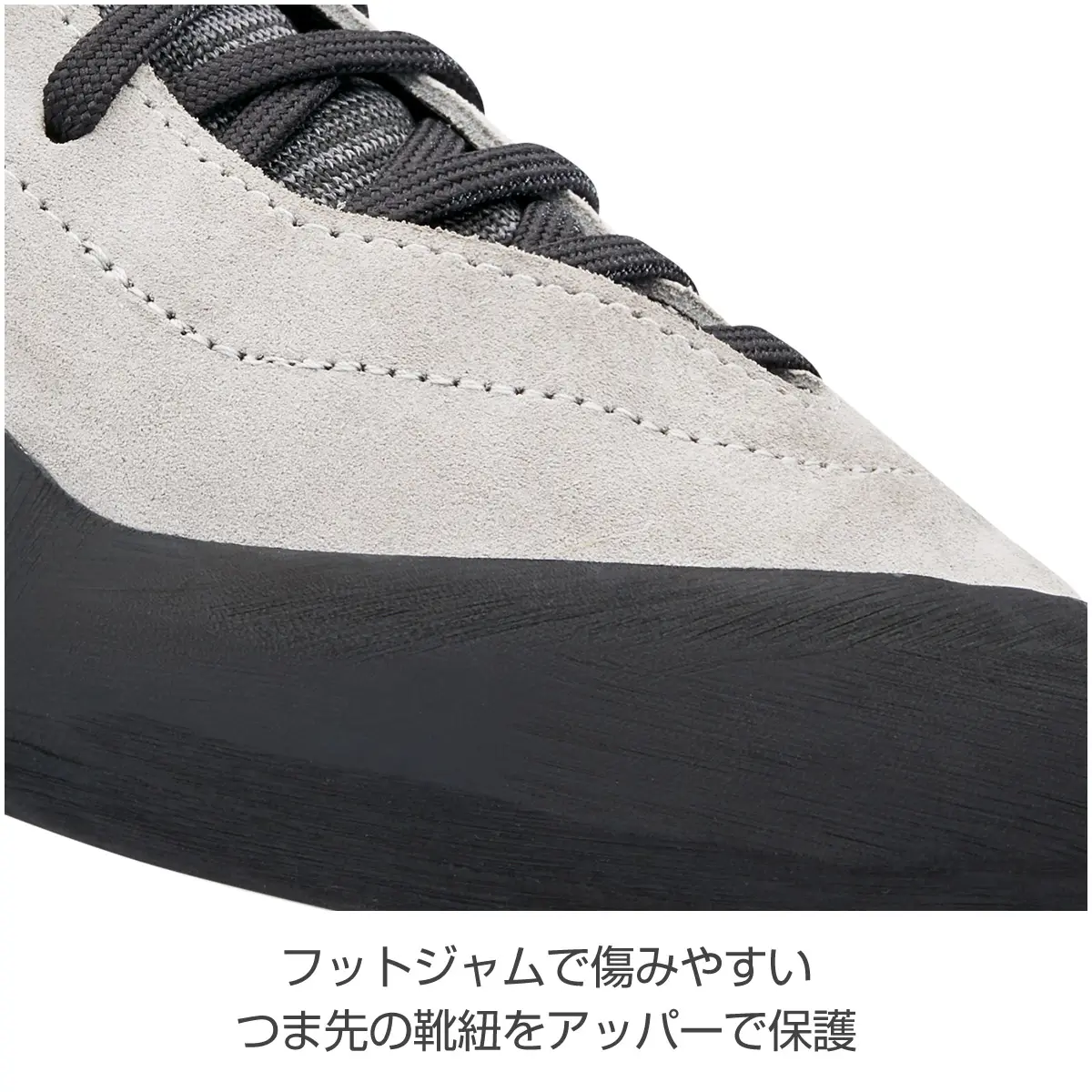 アスペクト アルミニウム 8