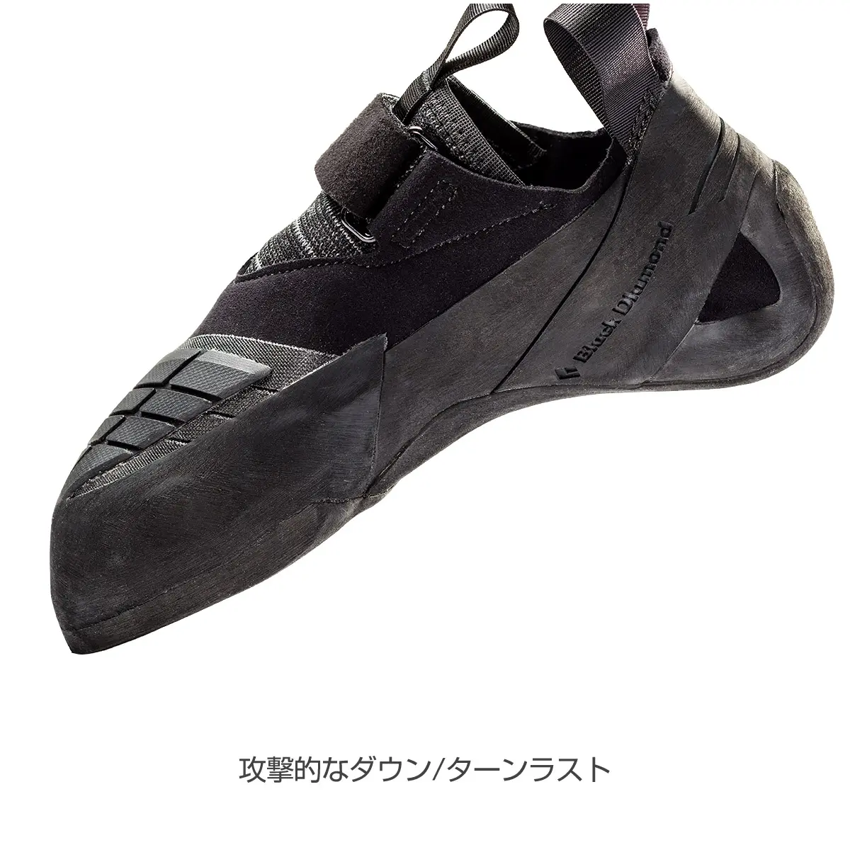 【OUTLET】シャドウ ブラック 6.5
