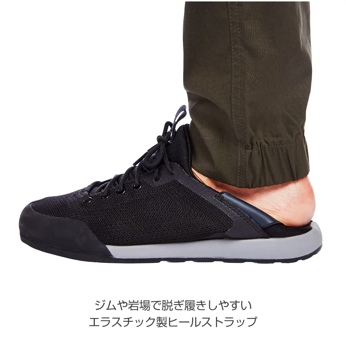 【OUTLET】セッション メンズ ブラック 11.5 (27.9cm)