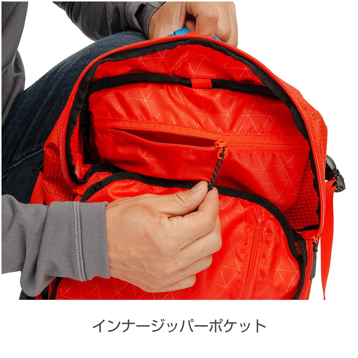 スピードジップ33 オクタン S/M