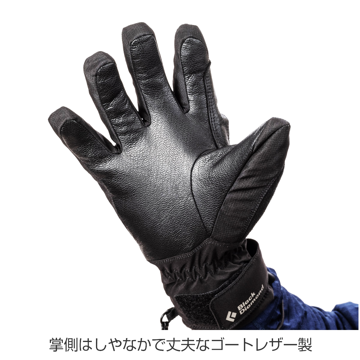 ウィメンズ ミッション(XS ブラック): ブラックダイヤモンド ロストアローオンラインストア