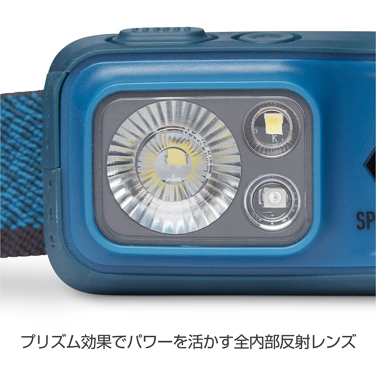 スポット400-R グラファイト