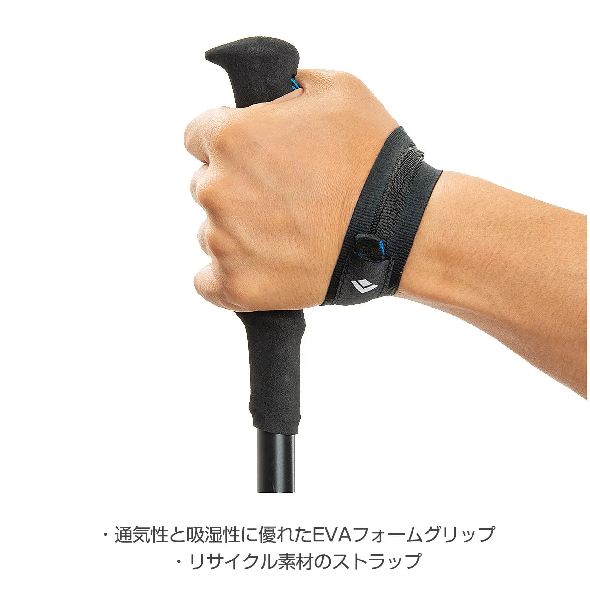 未使用保管品  SCOOTポール 110cm OUTLET】 ディスタンスFLZ(110-125cm ピューター): アウトレット