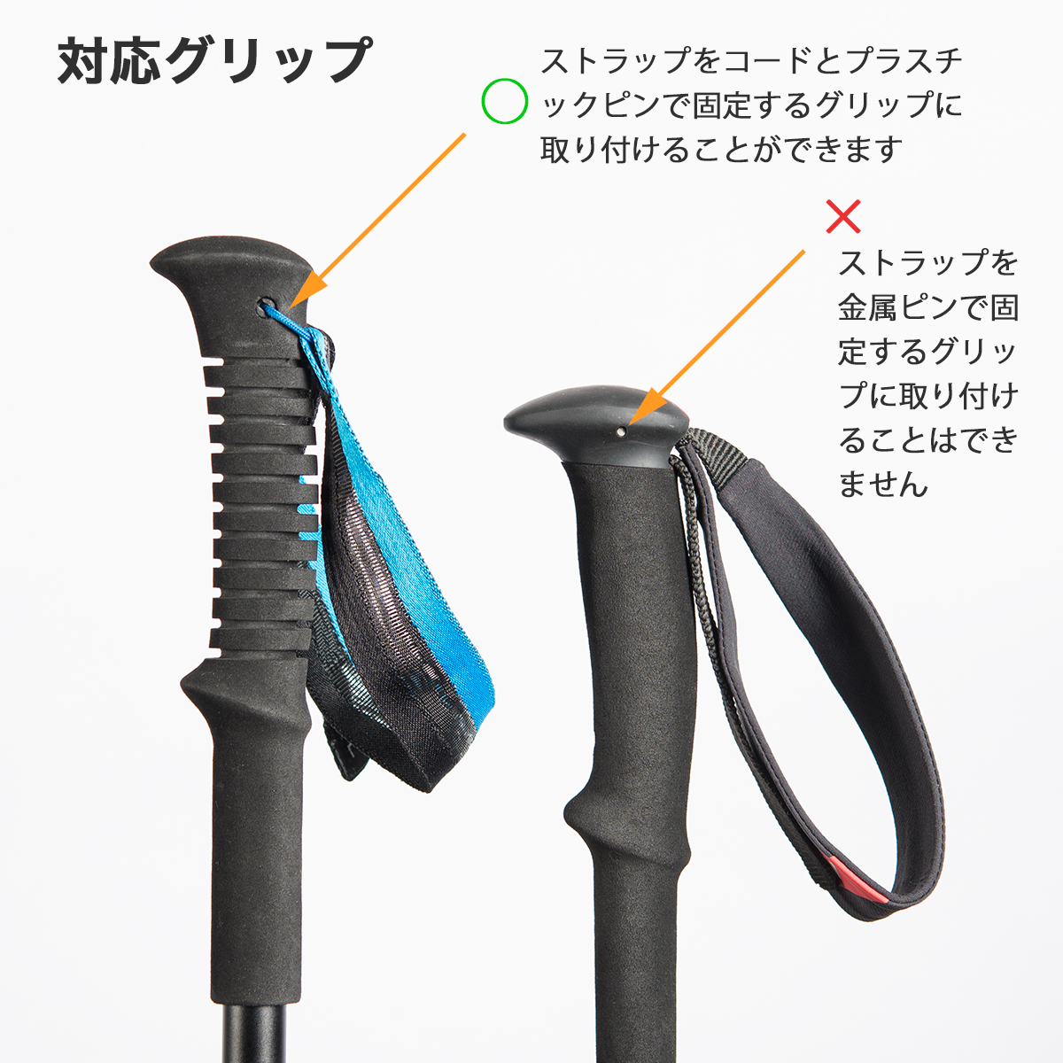 店舗良い ブラックダイヤモンド トレッキングポール ストック ienomat.com.br