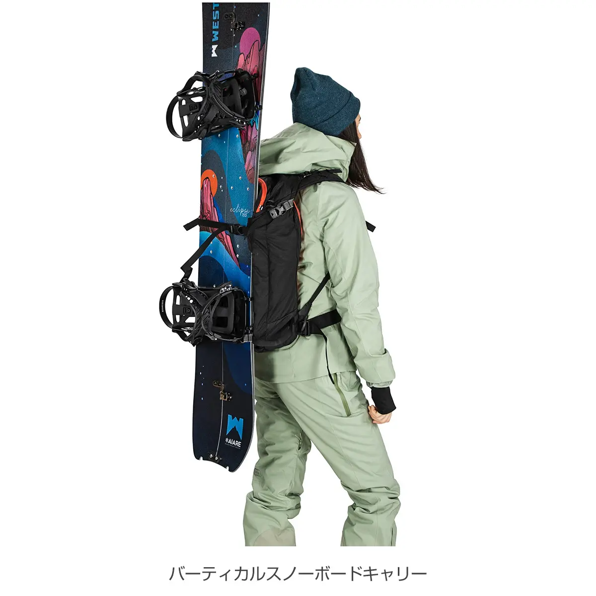 【OUTLET】ソプリス20 (エンバーグローオレンジ ) エンバーグローオレンジ