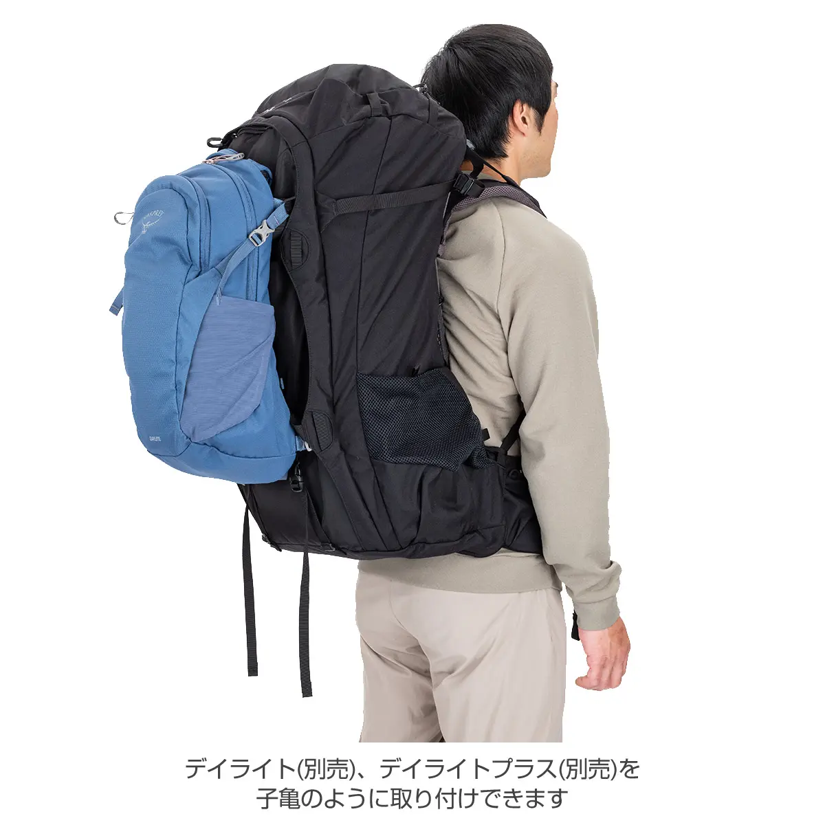 【OUTLET】ファーポイントトレック75 ブラック