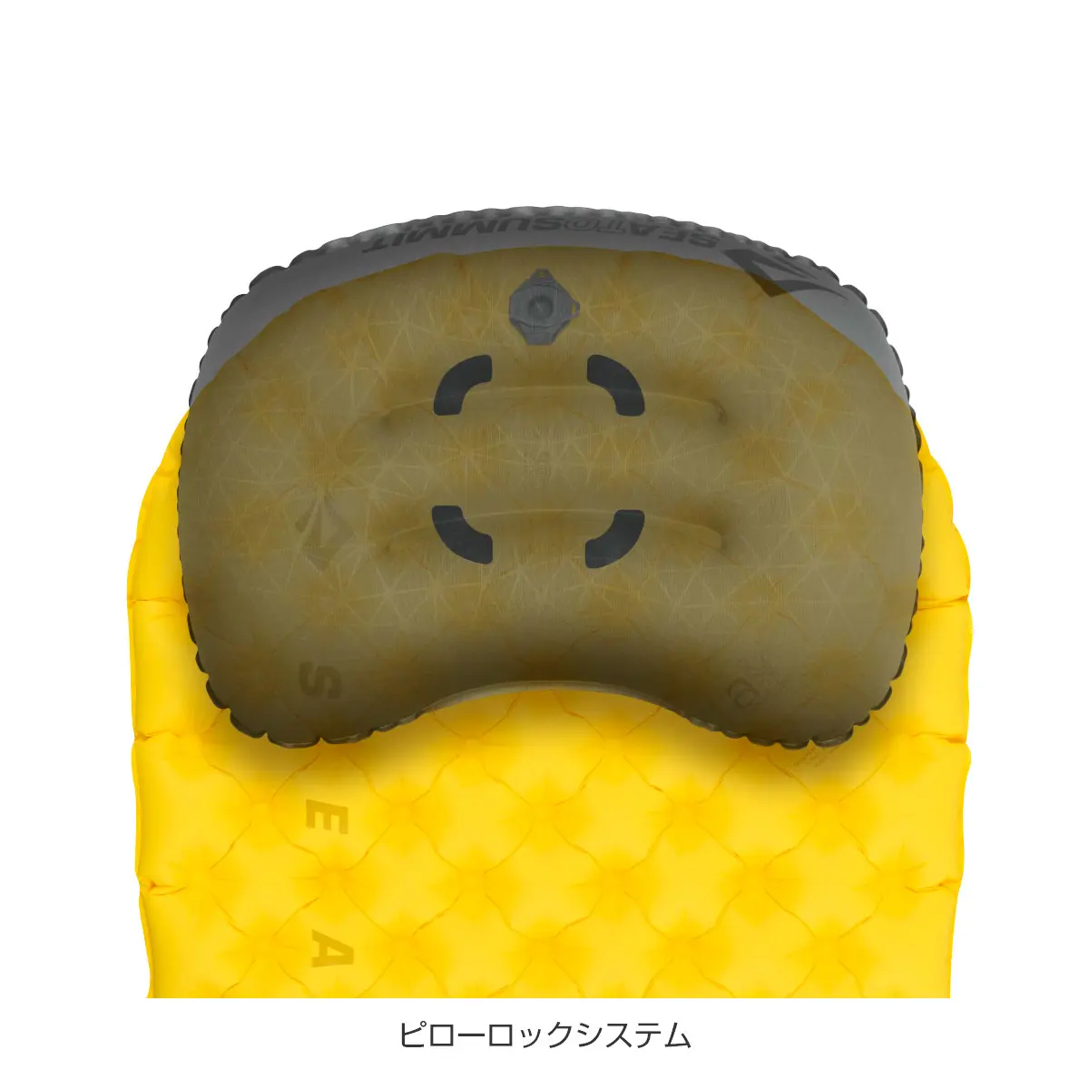 ウルトラライトマット イエロー レギュラー