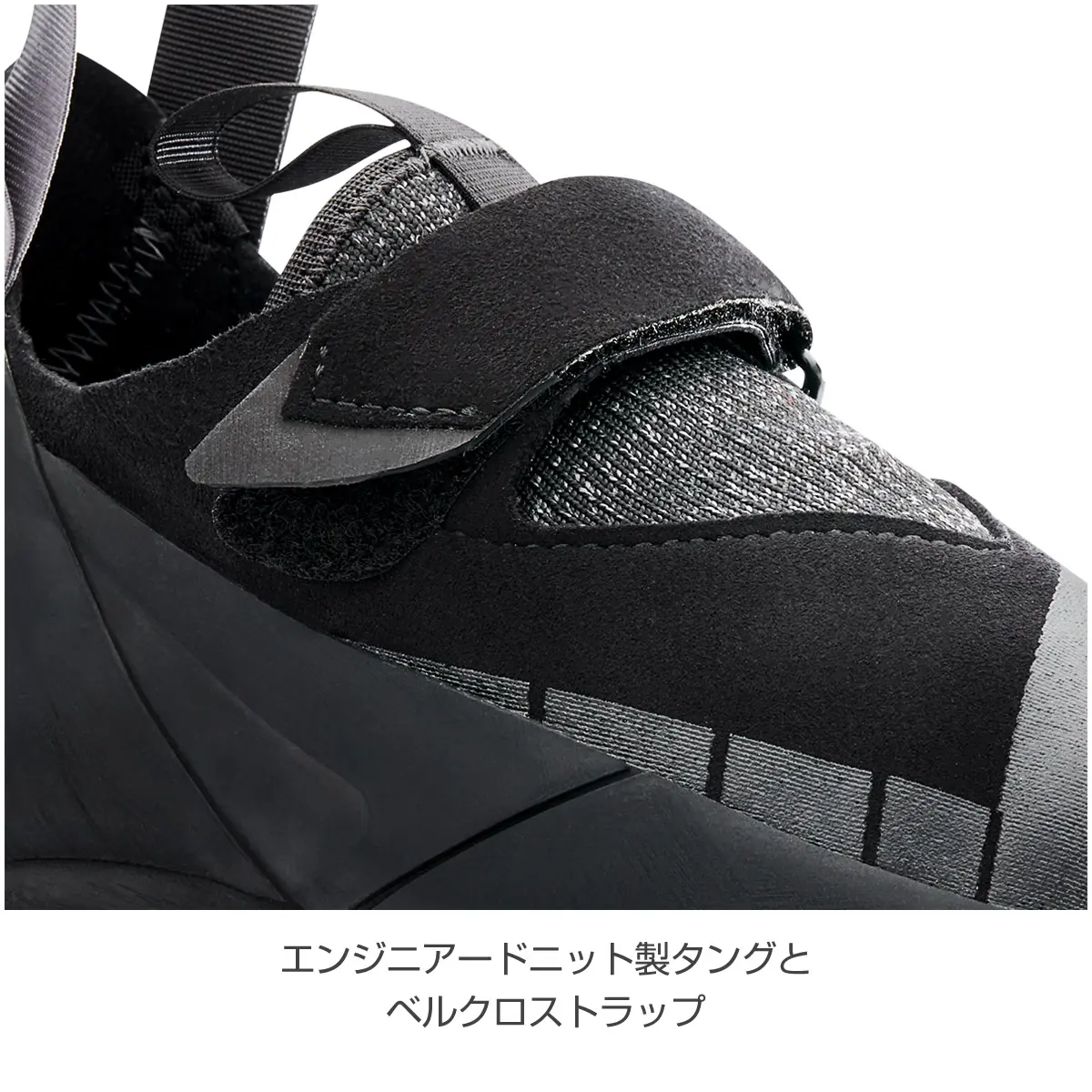 【OUTLET】シャドウ ブラック 6.5