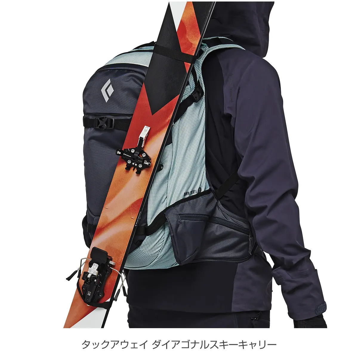 【OUTLET】ドーンパトロール32 ストームブルー S/M