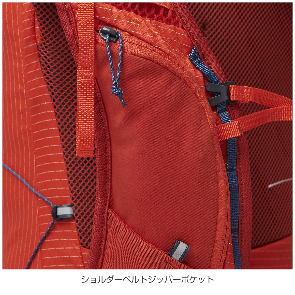 パーシュート30 オクタン/インクブルー L