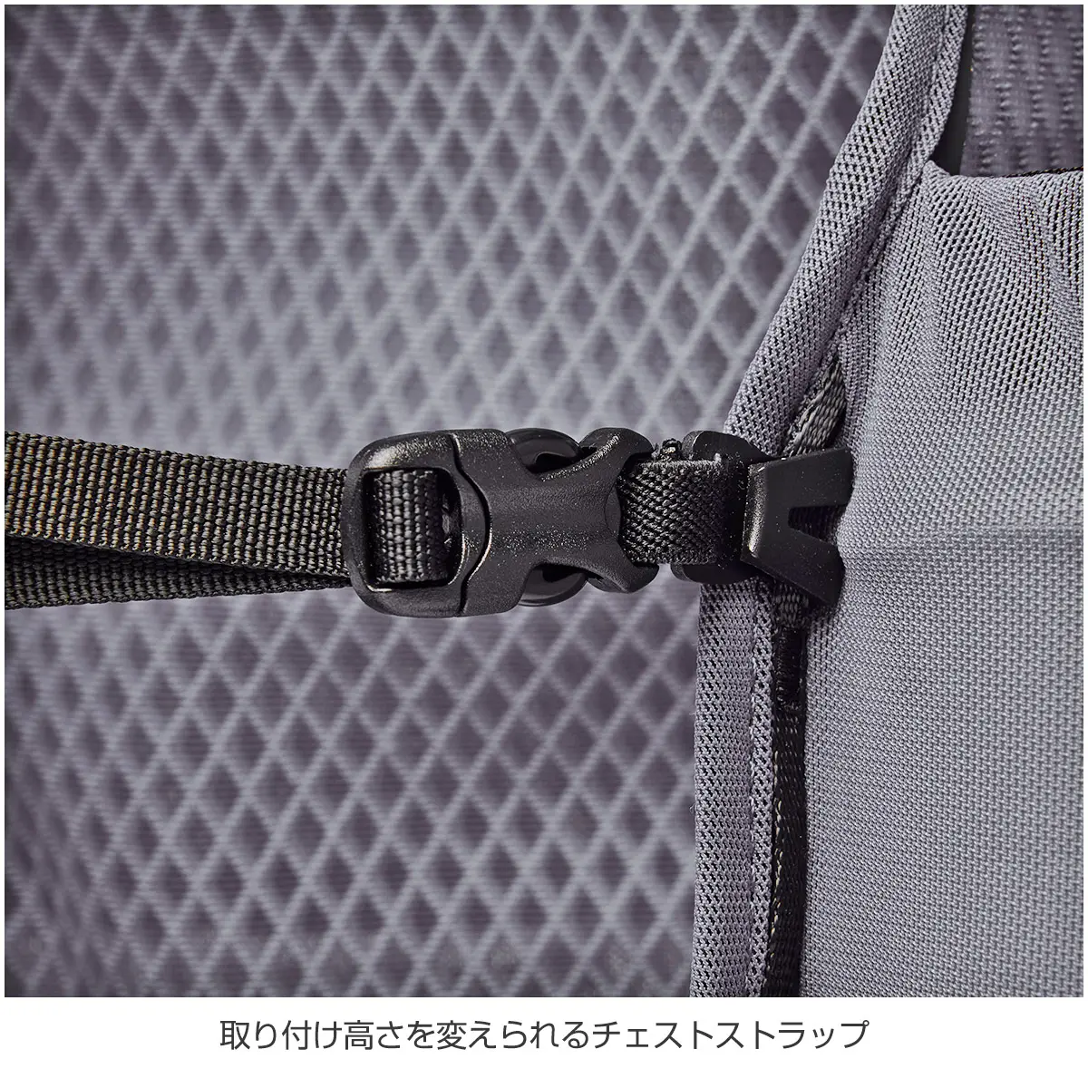 【OUTLET】ディスタンス4ハイドレーションベスト カーボン S