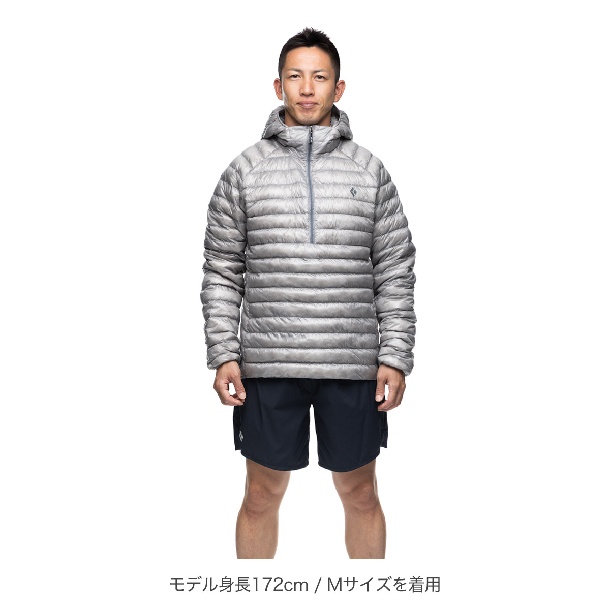 【WEB限定】メンズ ディプロイダウン0.5プルオーバーフーディー