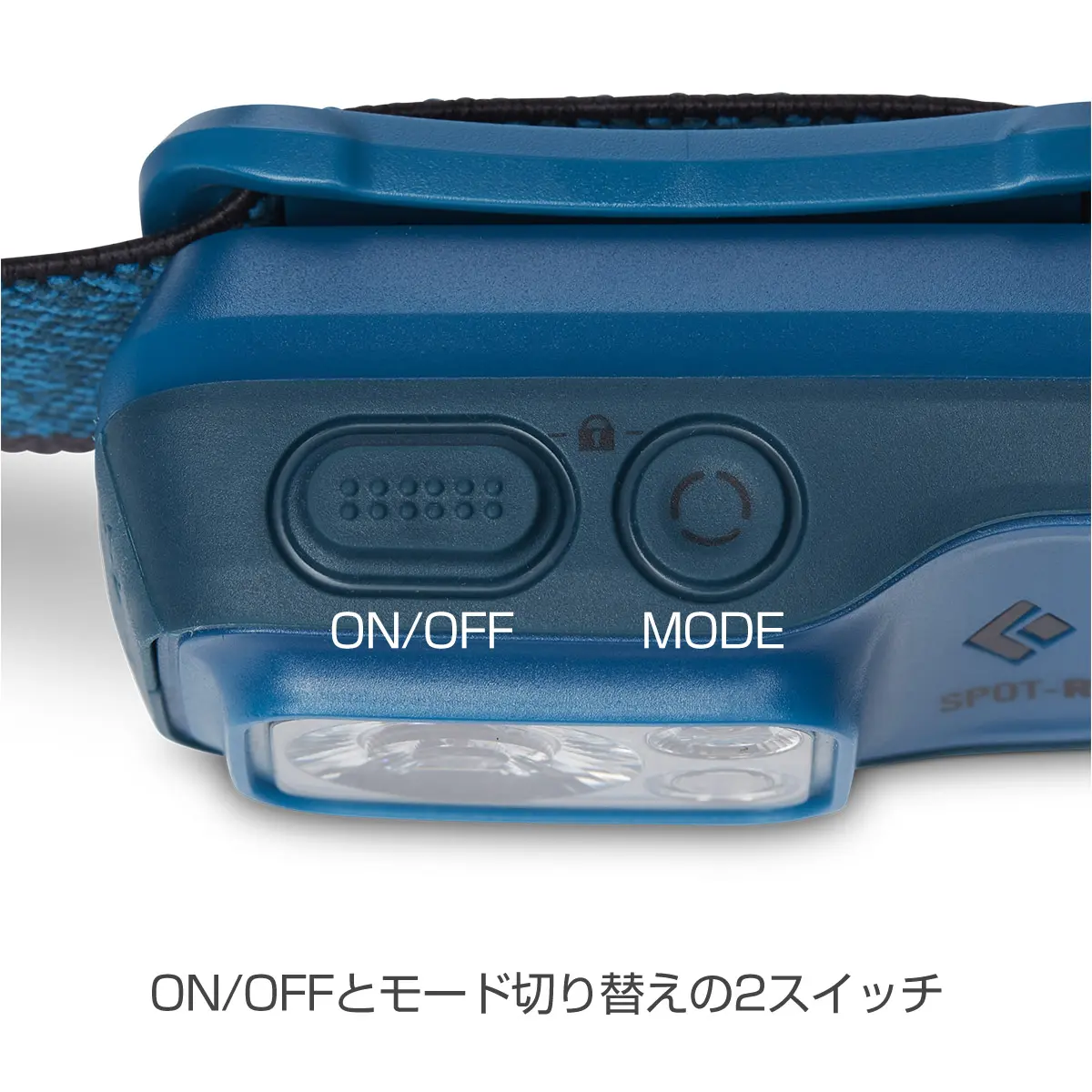 スポット400-R グラファイト