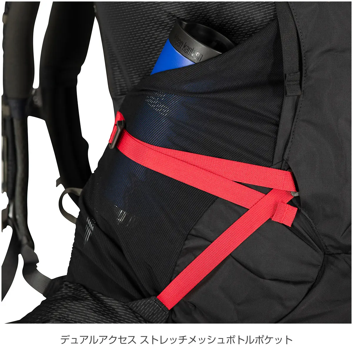 イーサープラス100 ブラック L/XL