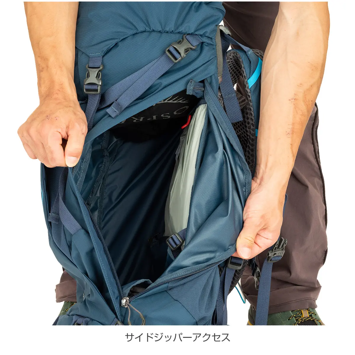 ケストレル48 アトラスブルー S/M