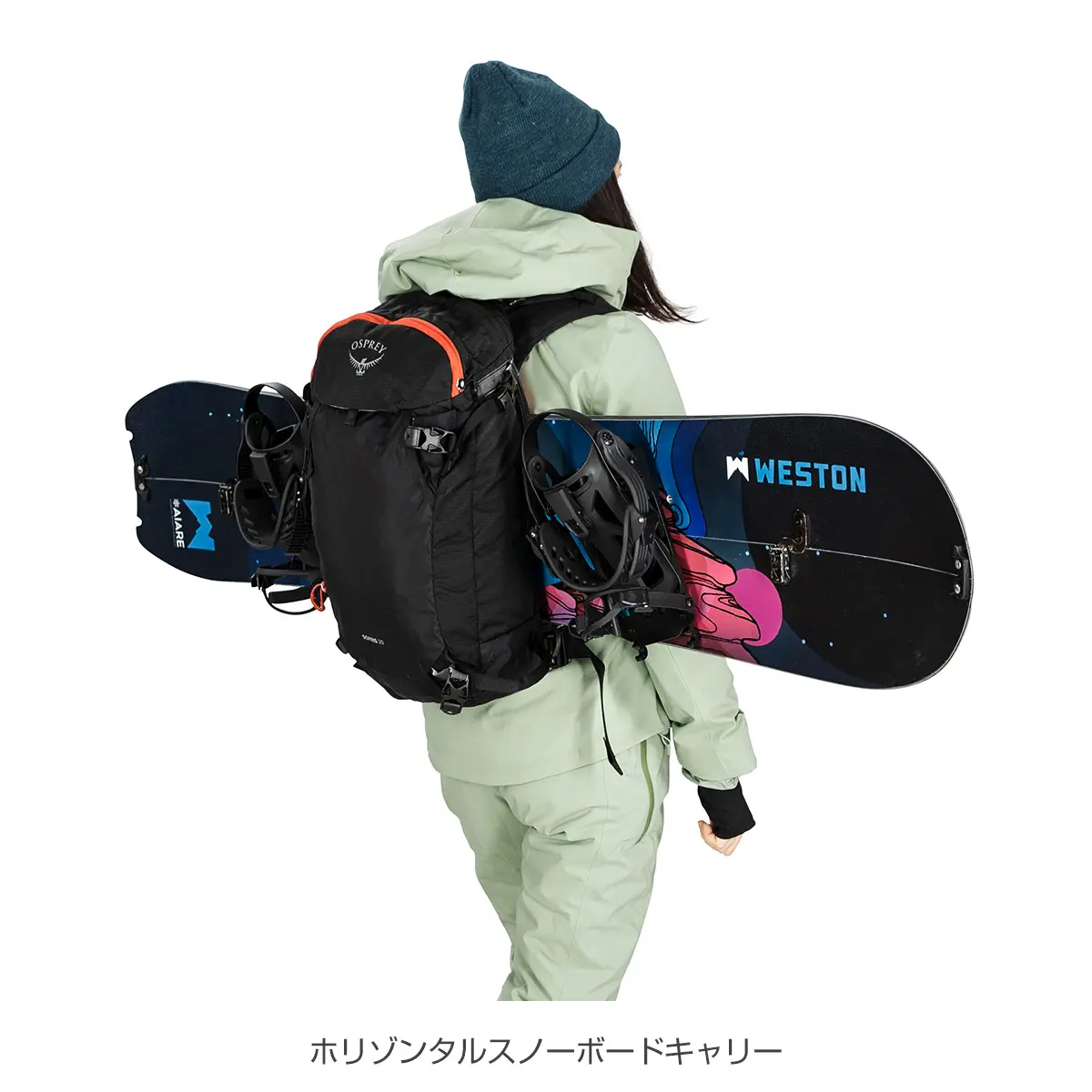 【OUTLET】ソプリス20 (エンバーグローオレンジ ) エンバーグローオレンジ