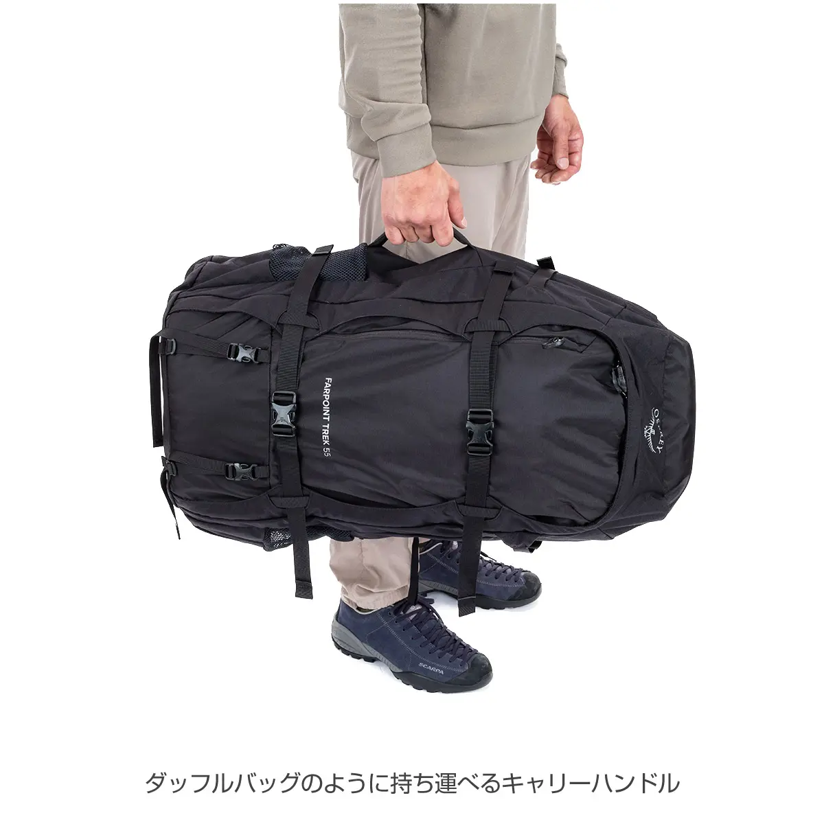 【OUTLET】ファーポイントトレック75 ブラック