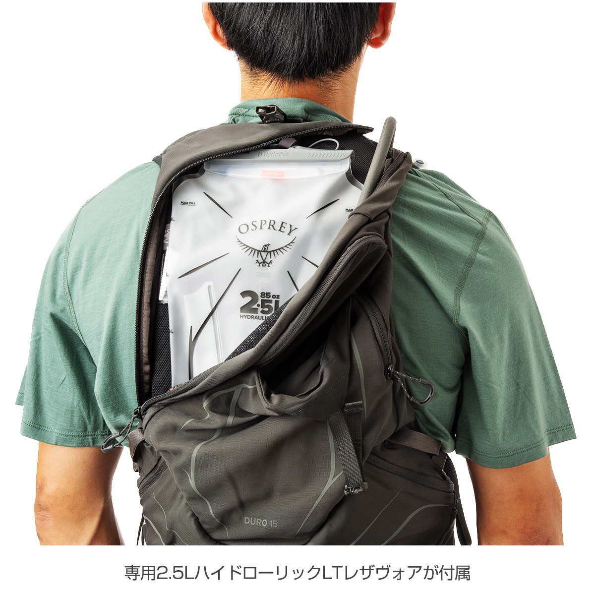 低価格で大人気の OSPREY オスプレー デューロ15 フェニックスレッド S M OS55500 トレラン用パック バッグ ランニングバッグ 