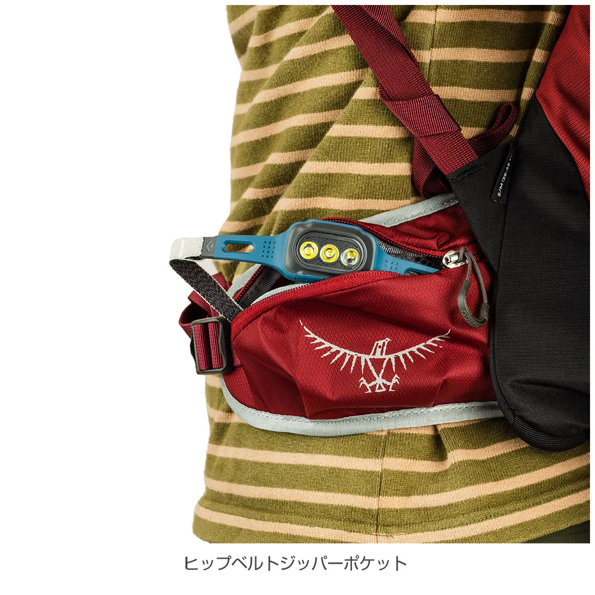 ハイクライト32 カメレオンブラック S/M