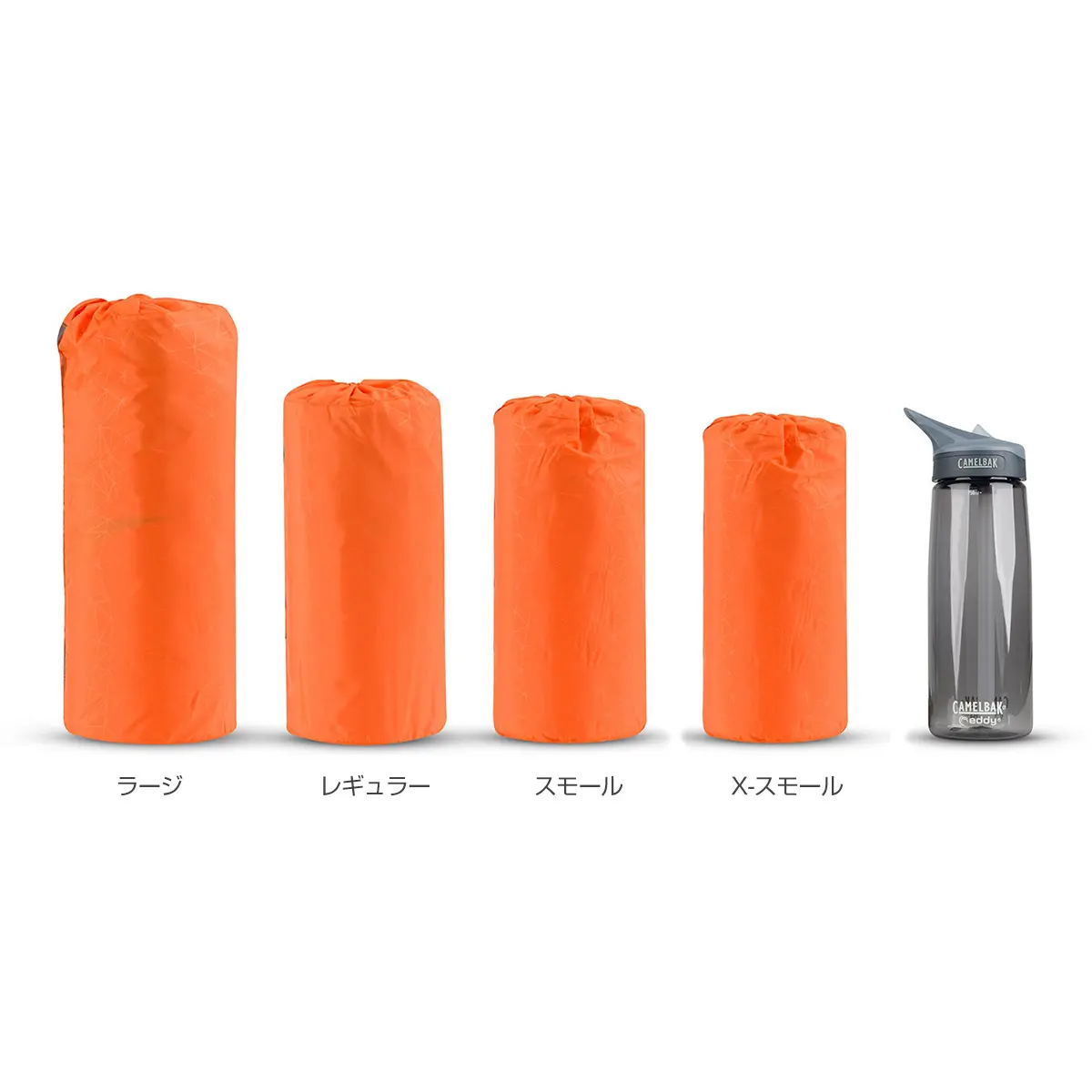 【OUTLET】ウルトラライトS.I.マット ラージ ¥8855