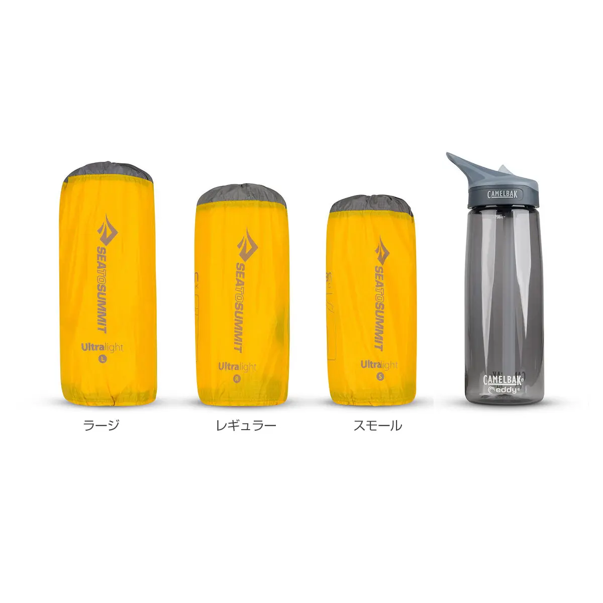 ウルトラライトマット イエロー レギュラー