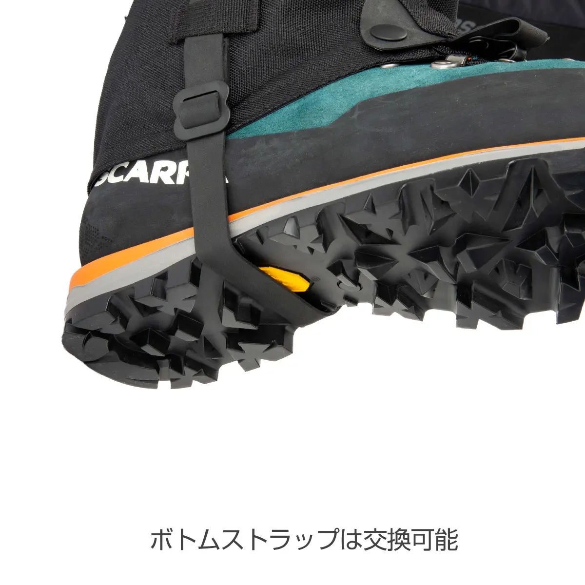 【OUTLET】 アルパインゲイター ブラック L