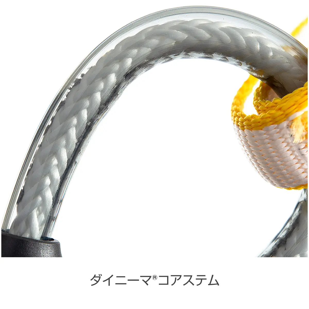 キャメロット ウルトラライト #2