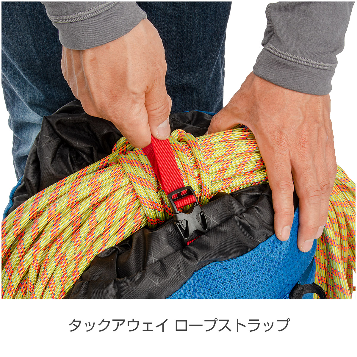 ミッション55(S/M コバルト): ブラックダイヤモンド | ロストアロー 