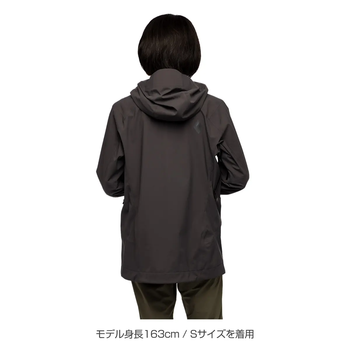 ウィメンズ ハイラインストレッチシェル クリーンブルー XS