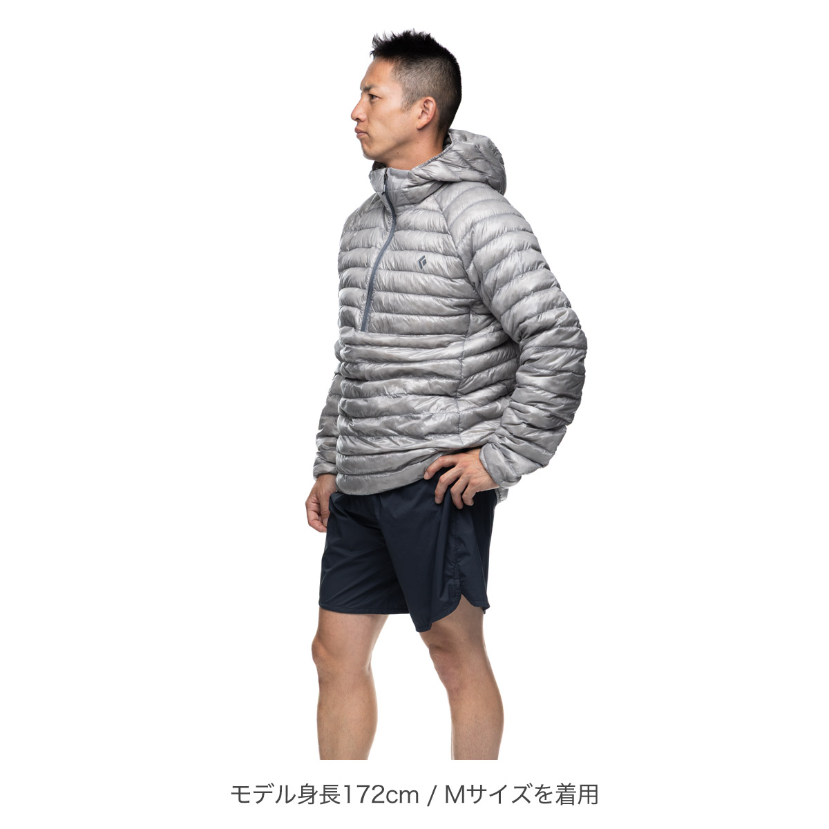 【WEB限定】メンズ ディプロイダウン0.5プルオーバーフーディー