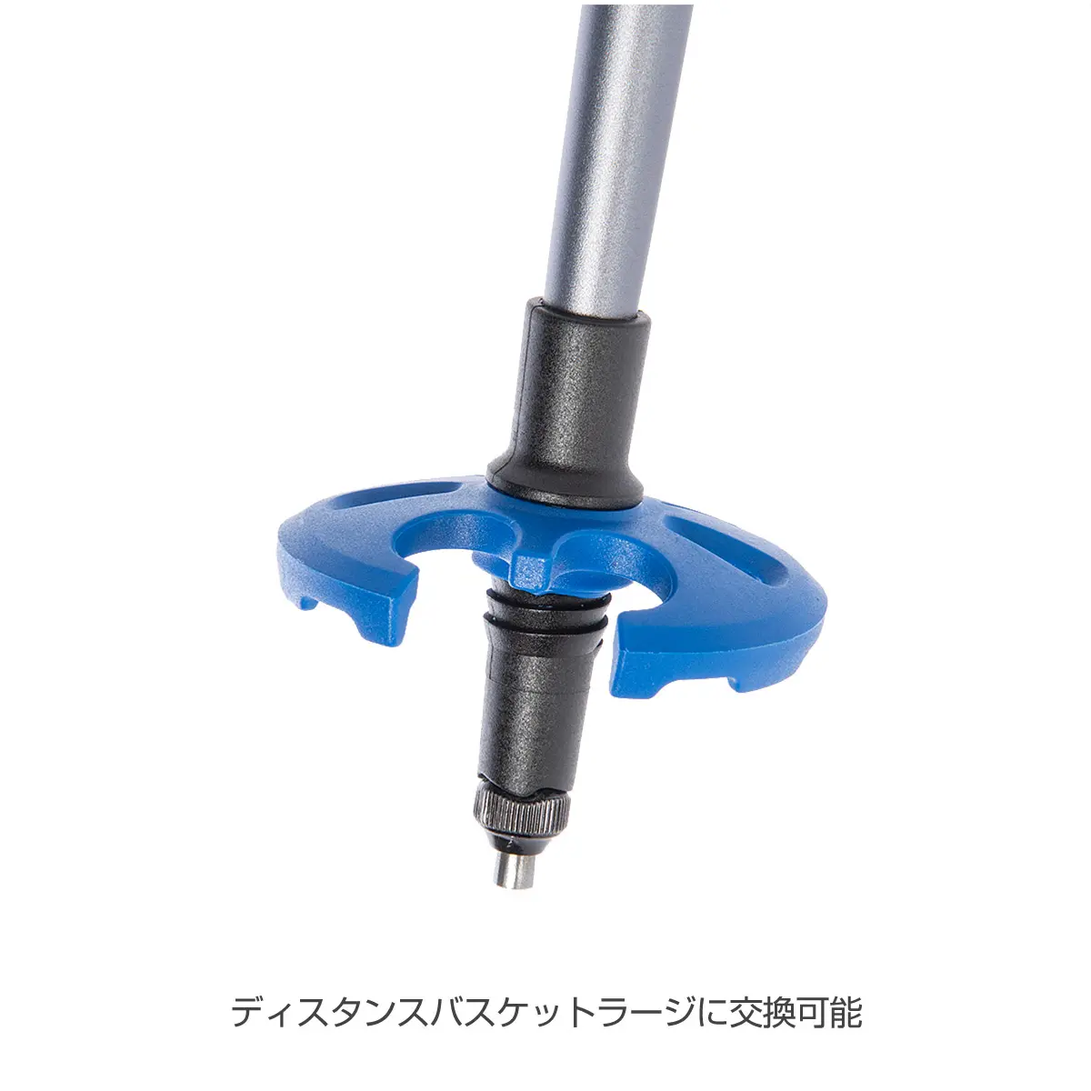 OUTLET】 ディスタンスFLZ(110-125cm ピューター): アウトレット