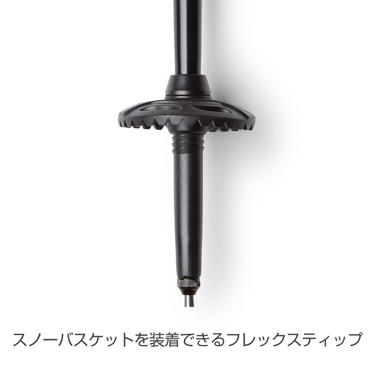 アルパインFLZ(105-125cm): ブラックダイヤモンド | ロストアローオンラインストア