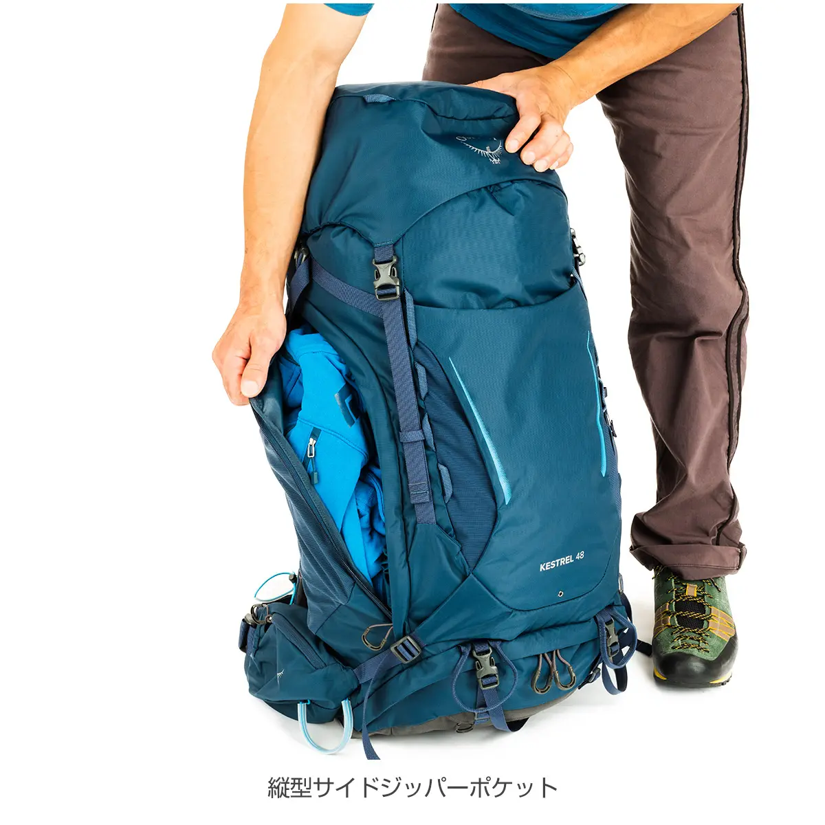 ケストレル48 アトラスブルー S/M