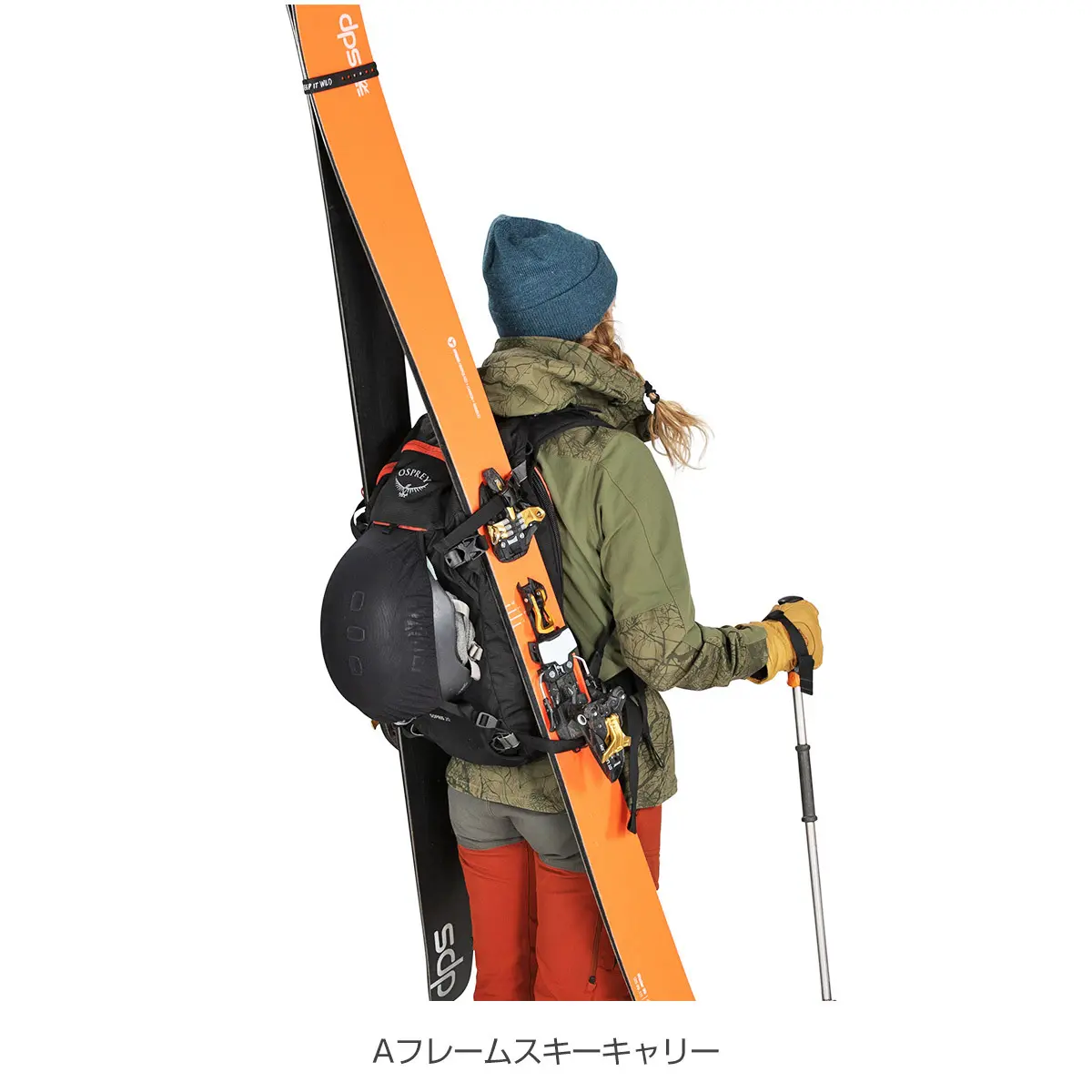 【OUTLET】ソプリス20 (エンバーグローオレンジ ) エンバーグローオレンジ