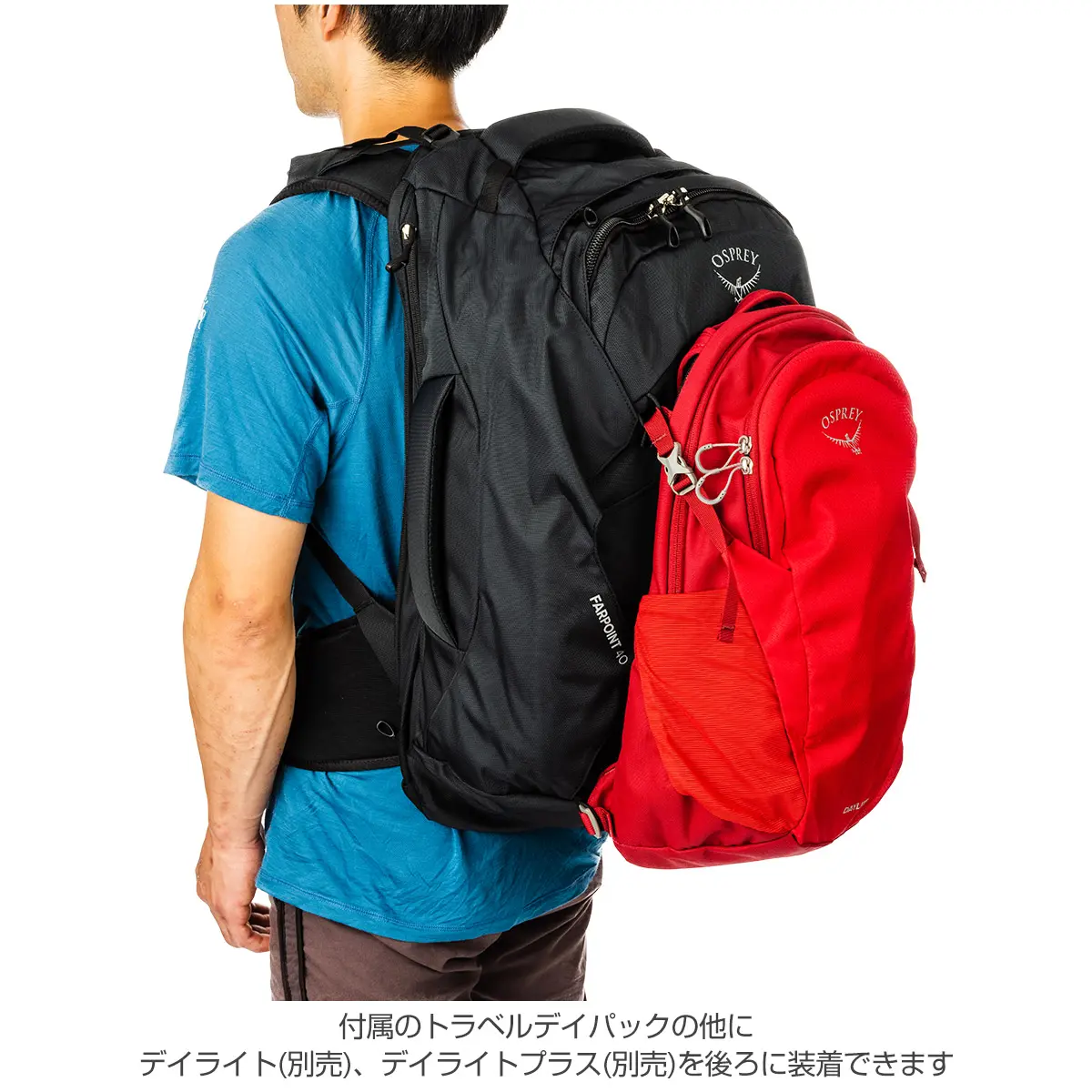 【OUTLET】ファーポイント55トラベルパック トンネルビジョングレー