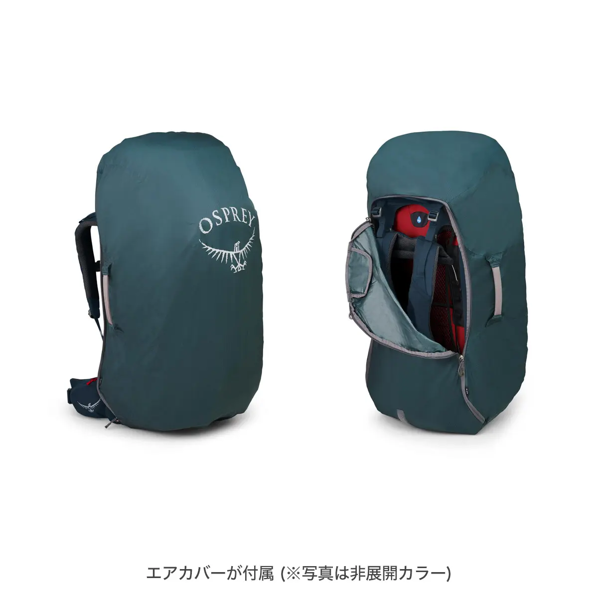 フェアビュートレック70(ジルコンレッド): オスプレー | ロストアロー