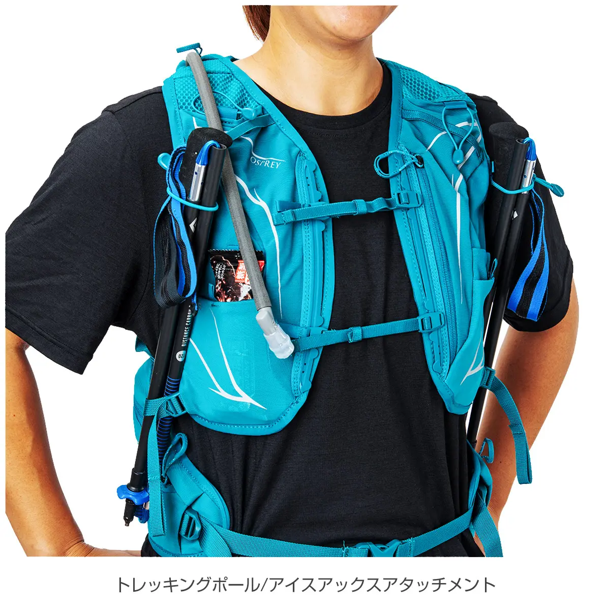 ダイナ15(XS/S スレートグレー): オスプレー | ロストアローオンライン