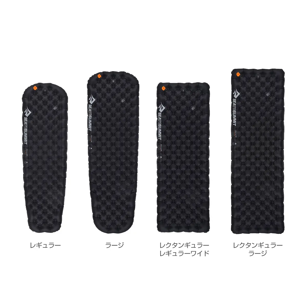 【OUTLET】イーサーライトXTエクストリームマット ブラック ラージ