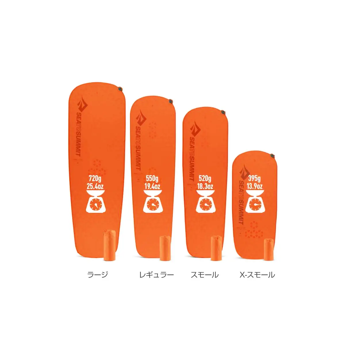 【OUTLET】ウルトラライトS.I.マット ラージ ¥8855