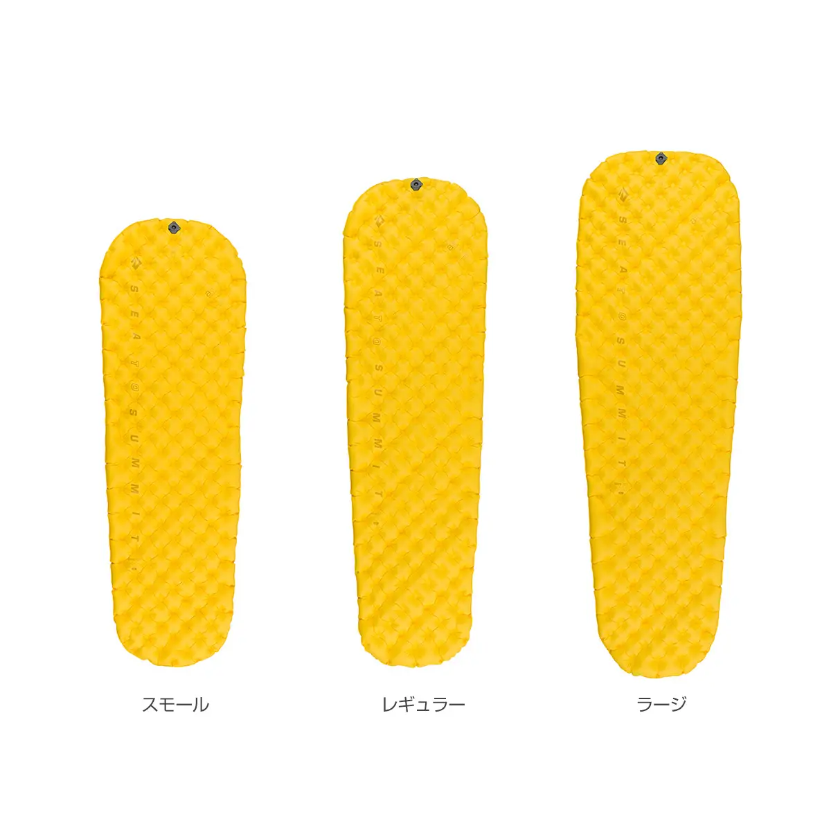 ウルトラライトマット イエロー レギュラー