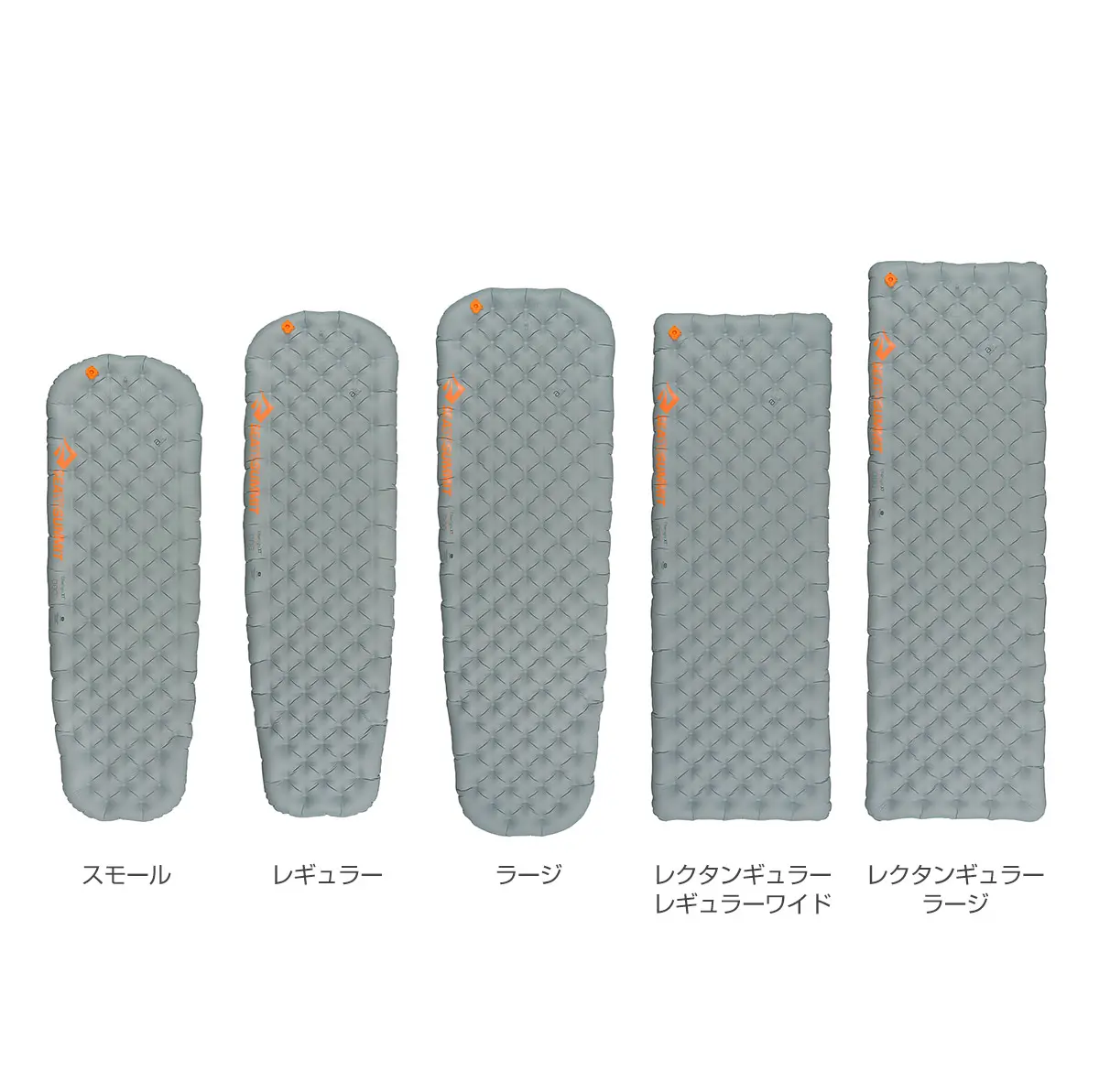 【OUTLET】イーサーライトXTインサレーティッドマット ピューター レクタンギュラーレギュラーワイド