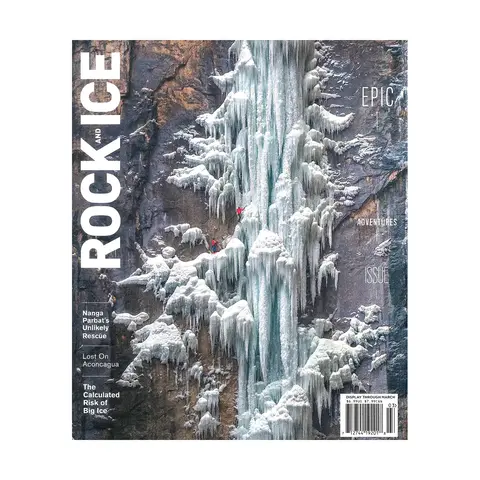 ロックアンドアイス 2019年3月号(#256)