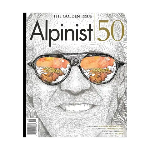 アルピニスト 2015年夏号(#50)