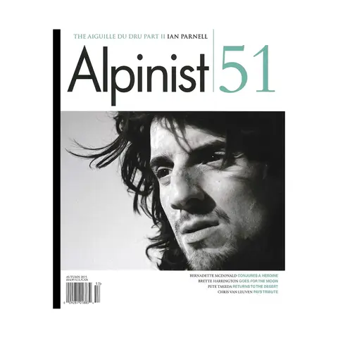 アルピニスト 2015年秋号(#51)