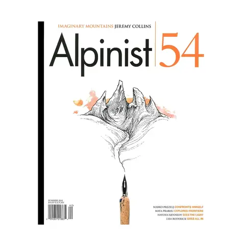 アルピニスト 2016年夏号(#54)