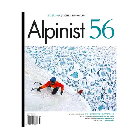 アルピニスト 2016年冬号(#56)