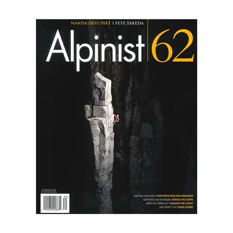 アルピニスト 2018年夏号(#62)