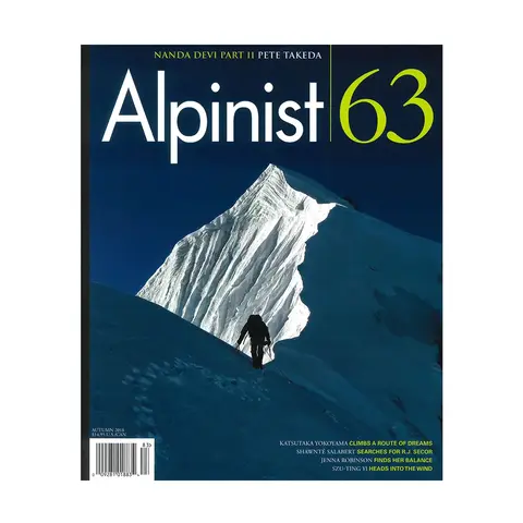 アルピニスト 2018年秋号(#63)